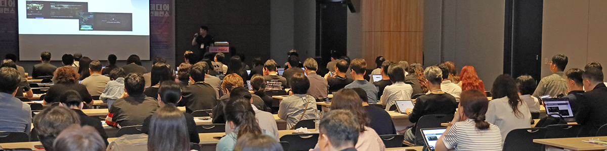 conference